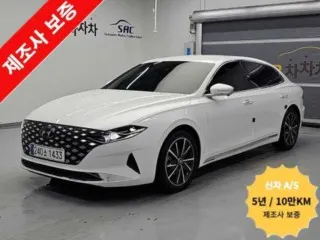 현대 그랜저