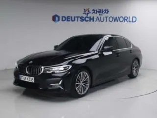 BMW 3시리즈
